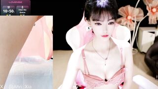 alicechina Hot Porn Video [Chaturbate] - lovense, asian, cum, lush, pvt