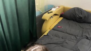 rik_smit New Porn Video [Chaturbate] - tease, panties, cameltoe, wet, cute