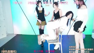 TWICE-669 Leaked Porn Video [Stripchat] - big-tits-asian, couples, petite, big-ass-big-tits, big-tits