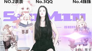 SailorMoon111 Leaked Porn Video [Stripchat] - young, black-hair, new-petite, student, petite-young