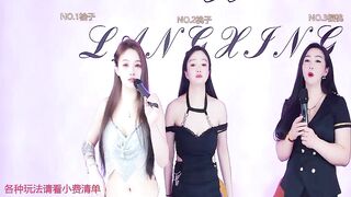 JJgirl001 Leaked Porn Video [Stripchat] - small-tits-asian, student, girls, old-young, big-tits