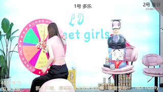 Watch sexy-lady666 HD Porn Video [Stripchat] - middle-priced-privates, lesbians, medium, mistresses, chinese