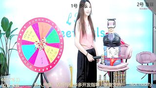 Watch sexy-lady666 HD Porn Video [Stripchat] - middle-priced-privates, lesbians, medium, mistresses, chinese