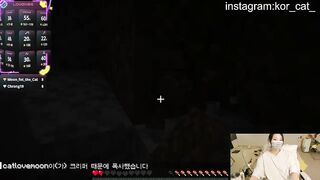 Kor_Cat Leaked Porn Video [Stripchat] - recordable-privates, squirt-asian, sex-toys, asian, athletic