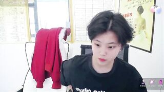 Yuisv03 Cam Porn Video [Stripchat] - asian-teens, petite-asian, cam2cam, middle-priced-privates-asian, middle-priced-privates-teens