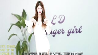 Angelbaby-666 Hot Porn Video [Stripchat] - new-asian, recordable-publics, black-hair-young, twerk, upskirt