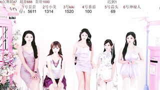 Watch badgirl777888 Hot Porn Video [Stripchat] - titty-fuck, black-hair, lesbians, chinese, group-sex