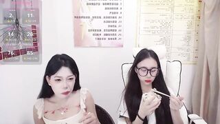 Maevew Cam Porn Video [Stripchat] - middle-priced-privates-teens, middle-priced-privates-asian, small-tits-asian, small-tits-teens, new-petite