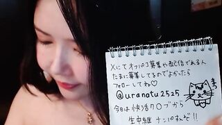 Watch NATINATU252525 Top Porn Video [Stripchat] - glamour, big-tits-asian, deluxe-cam2cam, fingering, luxurious-privates