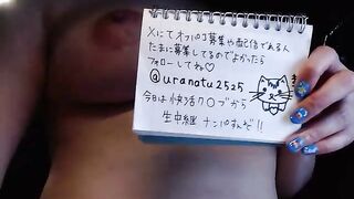 Watch NATINATU252525 Top Porn Video [Stripchat] - glamour, big-tits-asian, deluxe-cam2cam, fingering, luxurious-privates