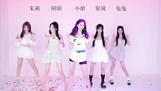 Watch BlackPink-001 HD Porn Video [Stripchat] - black-hair, pov, girls, lesbians, big-tits