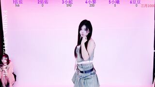 Watch dabobo888 Cam Porn Video [Stripchat] - asian, new-asian, small-audience, redheads, new