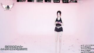 Watch 98Kplus Leaked Porn Video [Stripchat] - new-petite, recordable-publics, trimmed, new, petite-asian
