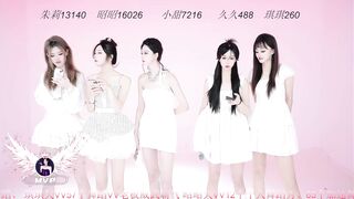 Watch BlackPink-001 Hot Porn Video [Stripchat] - pov, petite, black-hair, lesbians, small-audience