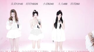 Watch BlackPink-001 Hot Porn Video [Stripchat] - pov, petite, black-hair, lesbians, small-audience
