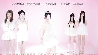 Watch BlackPink-001 Hot Porn Video [Stripchat] - pov, petite, black-hair, lesbians, small-audience