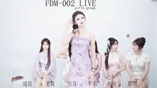 Watch FDM-002 Cam Porn Video [Stripchat] - asian, couples, new, new-asian, small-audience