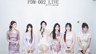Watch FDM-002 Cam Porn Video [Stripchat] - asian, couples, new, new-asian, small-audience