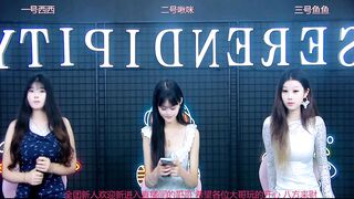 yeeeeeee-100 Cam Porn Video [Stripchat] - hd, new-brunettes, emo, couples, bbw-asian