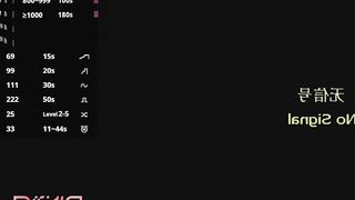 Watch truegrace Top Porn Video [Chaturbate] - smalltits, 18, lovense, skinny, teen